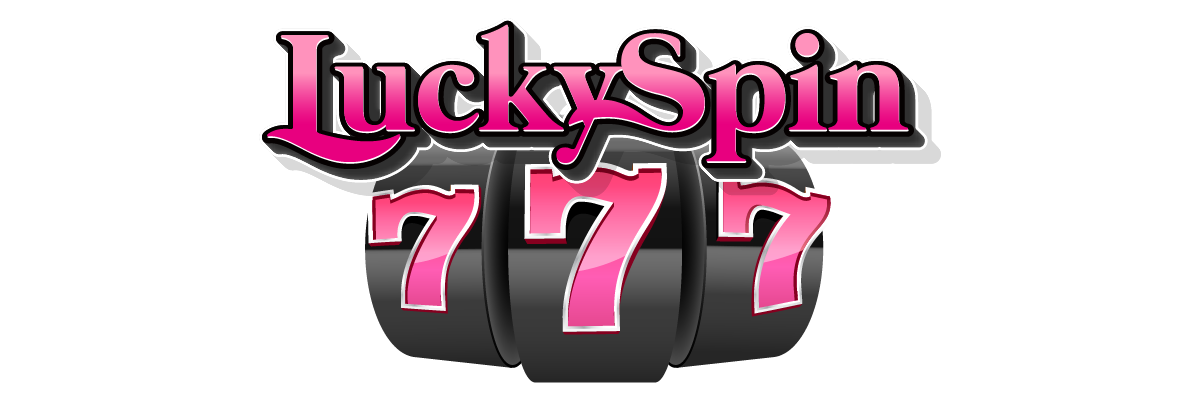 สล็อตเว็บตรง